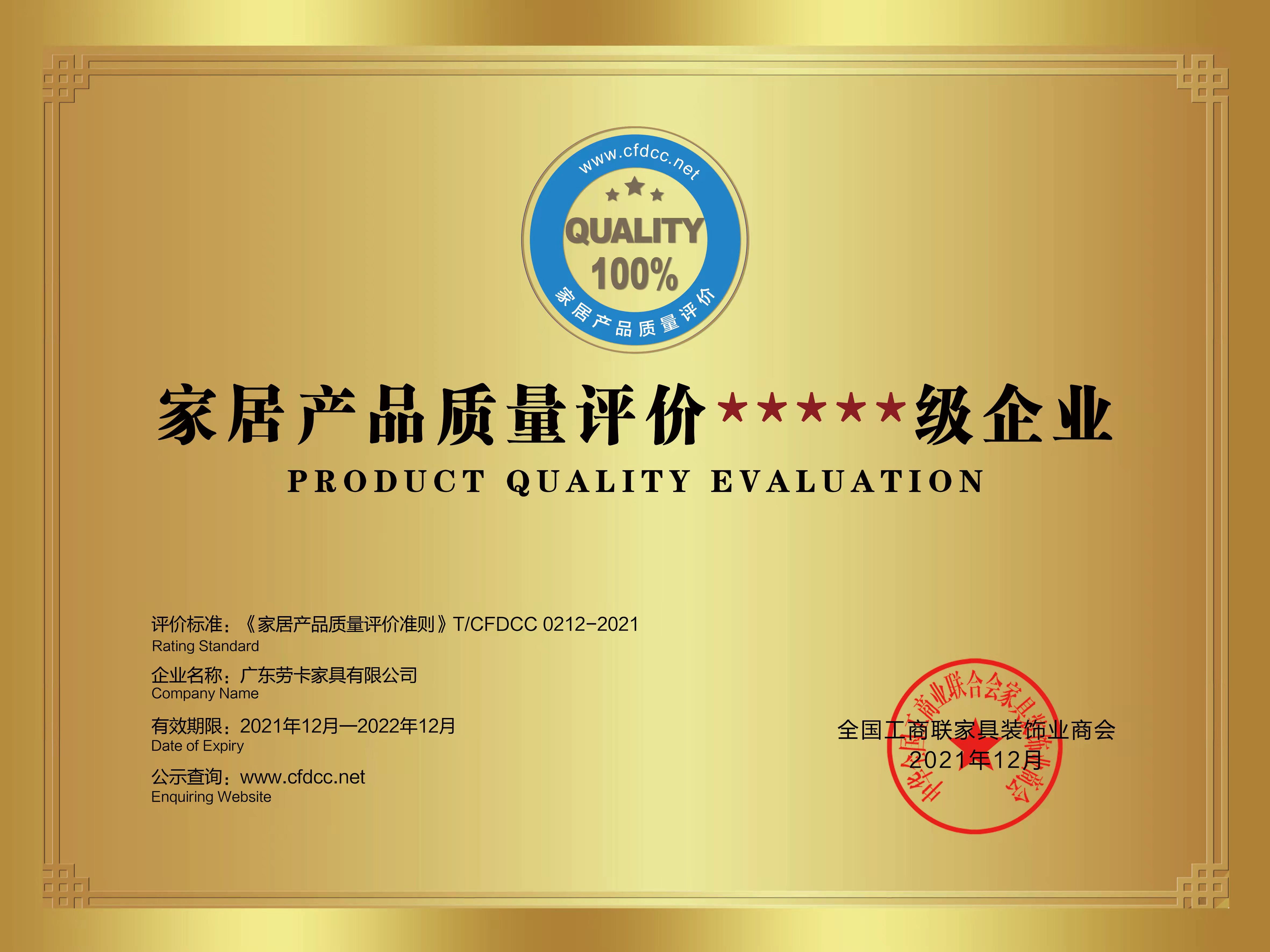 7e34c29a00cffe994da94185c08a90bb