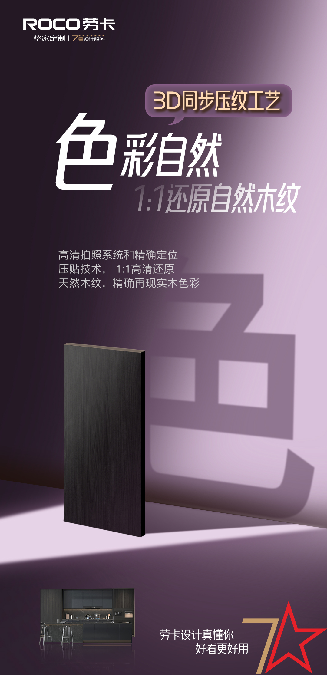 8f0dc0bf7f95e31a057ea3eea75cc0e2