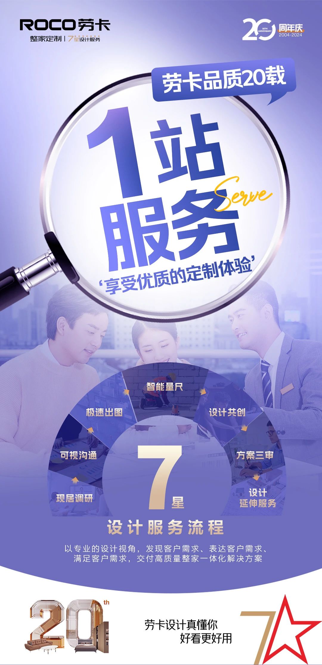 11e34abb8e80f15913e6671d8d88dd30 11e34abb8e80f15913e6671d8d88dd30