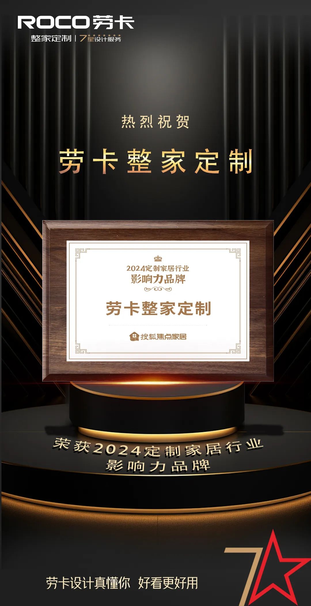 53241e72a821243415005d96867b4601 53241e72a821243415005d96867b4601