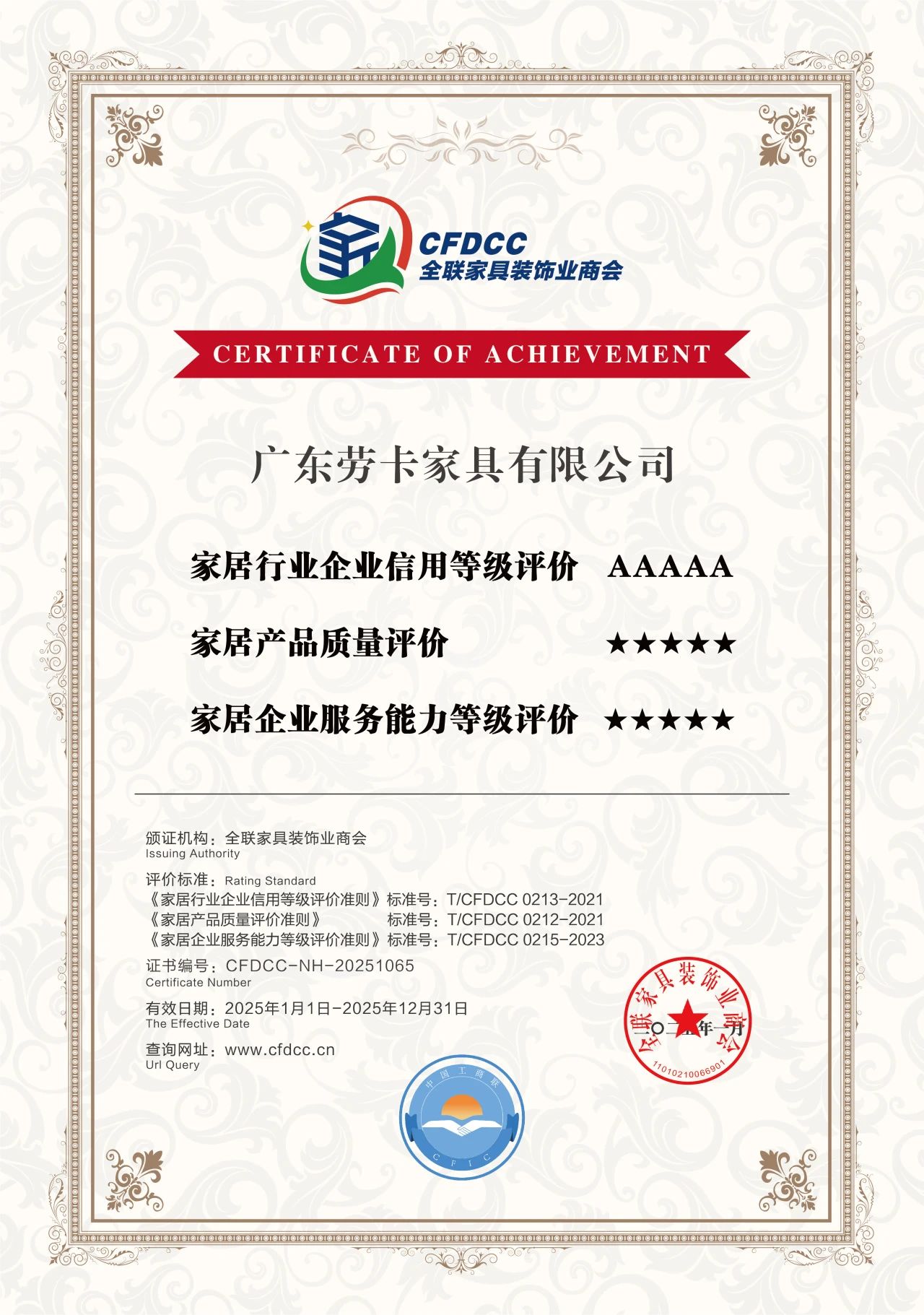 9257bf2c4d7884ce349e9fb5fe302f1e 9257bf2c4d7884ce349e9fb5fe302f1e