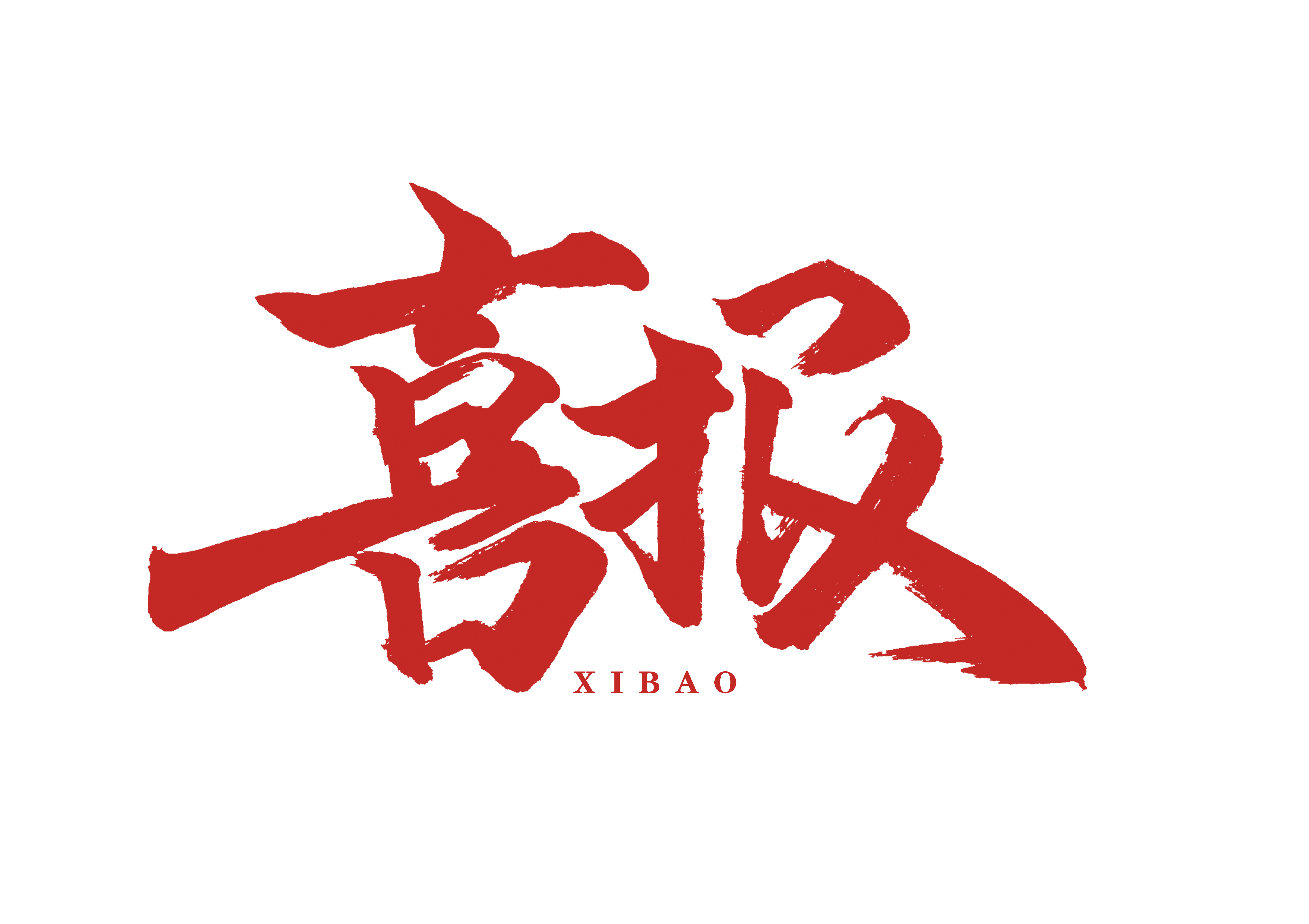 c4007f057efedaca424a8e99ba445f14 c4007f057efedaca424a8e99ba445f14