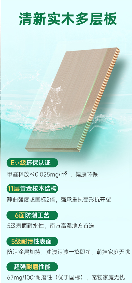 ccf8b072dfa204adb6b9f937e5cc53c8